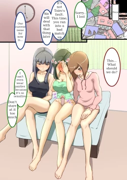 Page 44 of Uchi no Ko ga H na Teki to Tatakat te Haiboku Suru HanashiENG