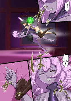 Page 40 of Uchi no Ko ga H na Teki to Tatakat te Haiboku Suru Hanashi 5