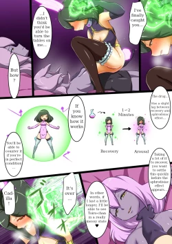 Page 41 of Uchi no Ko ga H na Teki to Tatakat te Haiboku Suru Hanashi 5