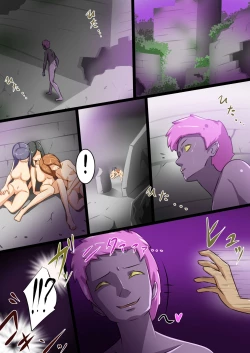 Page 55 of Uchi no Ko ga H na Teki to Tatakat te Haiboku Suru Hanashi 5