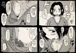 Page 8 of Hajimete no AV Ninkatsu Rei no "Ano Okaa-san" ga Musuko no Adult Video de Nakadashi Sarete Ninshin Saserarete Shimau Hanashi.