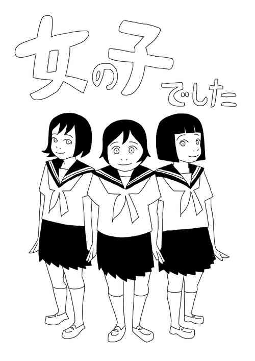 Download Onnanoko Deshita