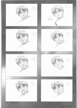 Page 33 of Urushihara Satoshi Gengashuu Ichi