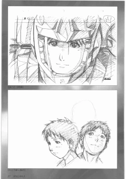 Page 38 of Urushihara Satoshi Gengashuu Ichi