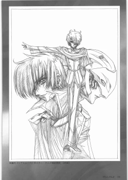 Page 55 of Urushihara Satoshi Gengashuu Ichi