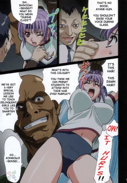 Page 7 of Venus02 X bomber