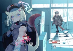 Page 1 of Shigure to Secret Junbigou