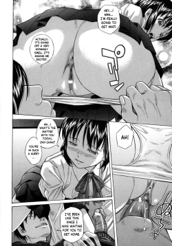 Page 4 of Imouto 69 Ani