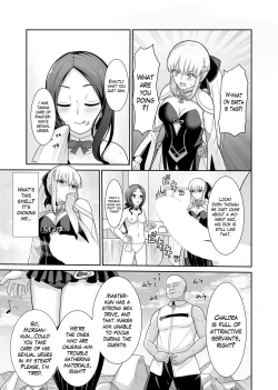 Page 4 of Morgan Heika no Tokubetsu Ninmu | Her Majesty Morgan's Special Mission