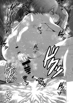 Page 17 of SCANDAL GIRLS 3