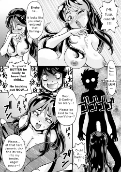 Page 7 of Sekuhara ☆ Nakadashi ☆ Oni Musume