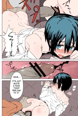 Page 9 of Kino no Tabi no Erohon II - the Erotic World