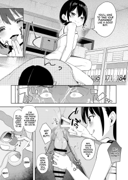 Page 25 of Musume no Tomodachi no Mesugaki ni Okasaremashita 2 | I Was Raped by a Little Brat Who's Friends With My Daughter 2