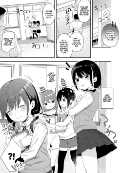 Page 3 of Musume no Tomodachi no Mesugaki ni Okasaremashita 2 | I Was Raped by a Little Brat Who's Friends With My Daughter 2