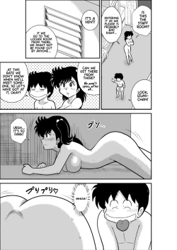 Page 19 of Heart no Yume 2 "Oshioki Date Kikiippatsu no Maki"