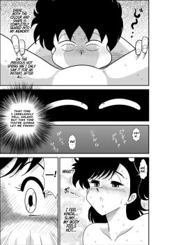 Page 27 of Heart no Yume 2 "Oshioki Date Kikiippatsu no Maki"