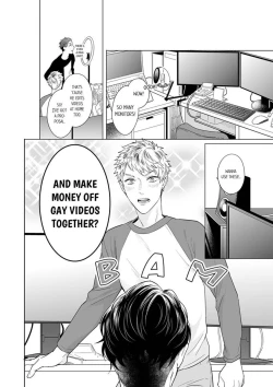 Page 16 of Shinyuu to Gouriteki ni Yaru Houhou 1 | How to Convince Your Best Friend to Sleep With You 1