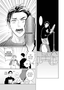 Page 17 of Shinyuu to Gouriteki ni Yaru Houhou 1 | How to Convince Your Best Friend to Sleep With You 1