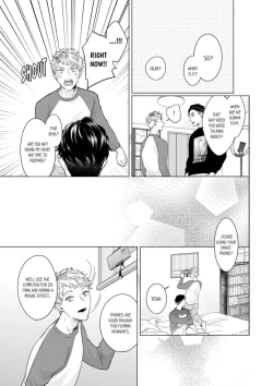 Page 23 of Shinyuu to Gouriteki ni Yaru Houhou 1 | How to Convince Your Best Friend to Sleep With You 1