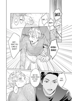 Page 22 of Shinyuu to Gouriteki ni Yaru Houhou 3 | How to Convince Your Best Friend to Sleep With You 3