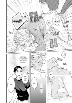 Page 24 of Shinyuu to Gouriteki ni Yaru Houhou 3 | How to Convince Your Best Friend to Sleep With You 3