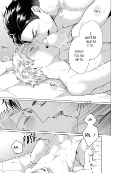 Page 15 of How to convince your best friend to sleep with you 7