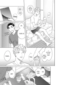 Page 17 of How to convince your best friend to sleep with you 7