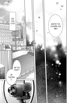 Page 21 of How to convince your best friend to sleep with you 7