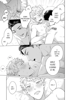 Page 7 of How to convince your best friend to sleep with you 7