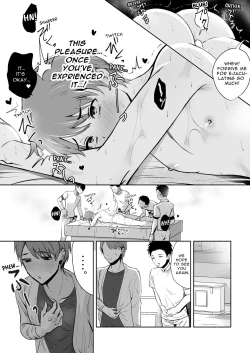 Page 33 of Damasarete Mesuiki Men's Esthe | Tricked into the Femgasm Salon