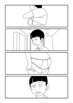 Page 13 of Kyou-chan no Ofuro Touban