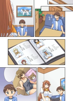 Page 25 of Ushimusume Cafe