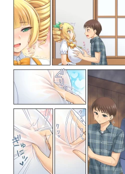 Page 37 of Ushimusume Cafe 3