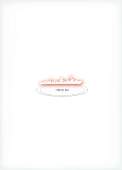 Page 22 of Bep Onsen Futaritabi 4