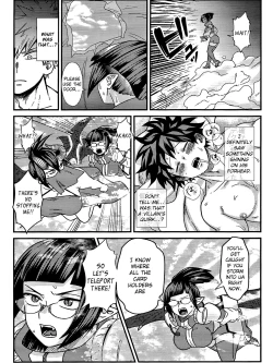 Page 45 of Ryouomoi Fever