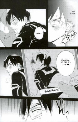 Page 10 of Iida-kun's Emergency Exit