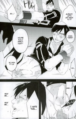 Page 12 of Iida-kun's Emergency Exit