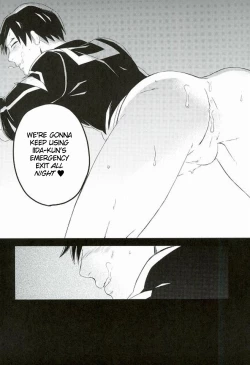 Page 21 of Iida-kun's Emergency Exit