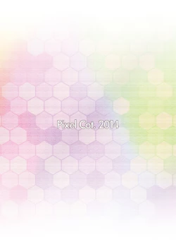 Page 28 of Oukyuushuuri Fubuki