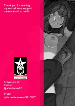 Page 28 of I am not useless