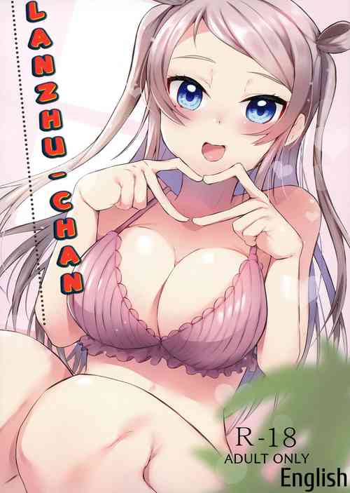 Download Lanzhu-chan to