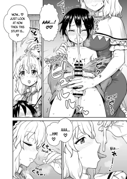 Page 7 of Alice-san to Himitsuzukuri | Making Secrets with Miss Alice