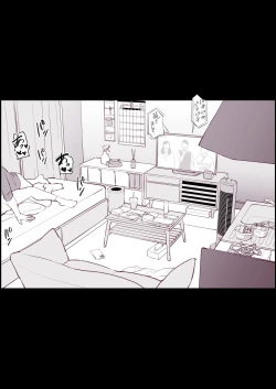 Page 3 of 姫納め、姫始め