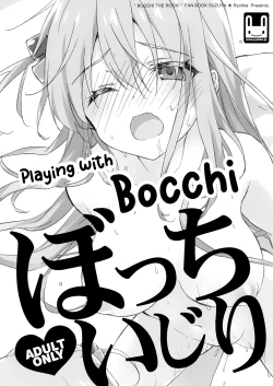 Page 1 of Bocchi Ijiri | Playing with Bocchi