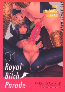 Page 1 of Royal Bitch Parade 01