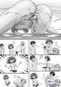 Page 36 of Shoes and Crown Part 2/2