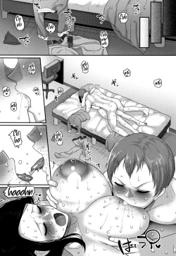 Page 11 of Kodomo no Koro Suki Deshita