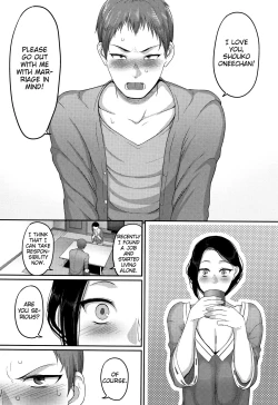 Page 4 of Kodomo no Koro Suki Deshita