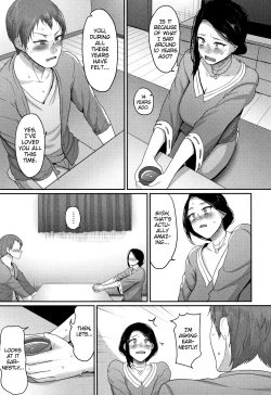 Page 5 of Kodomo no Koro Suki Deshita