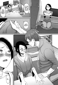 Page 7 of Kodomo no Koro Suki Deshita
